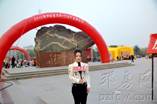 20邳州秋季房展会专访国际未来城置业顾问郭龙